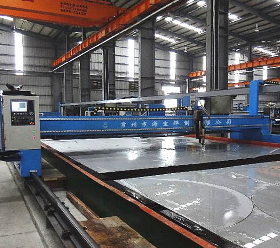 Plasma cutting machine