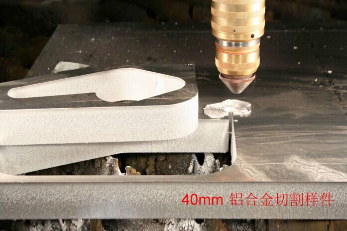 PLASMA cutting .jpg